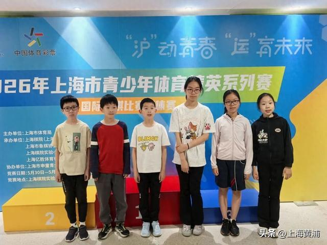 开云APP-国际跳棋,你下过吗?|上海市|黄浦区国际跳棋队|黄浦|黄浦区|青少年_新浪体育_新浪新闻