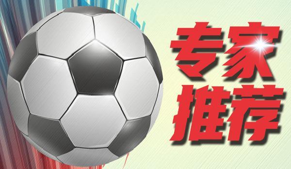 kaiyun-奥萨苏纳把皇马掀翻后，主场8场不败的底气哪来的